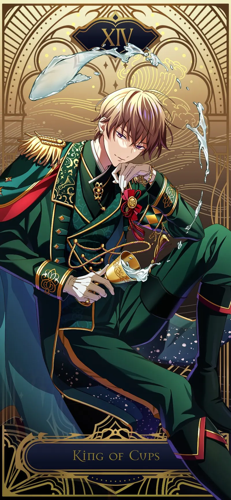 The King Of Cups - Subaru Kagami